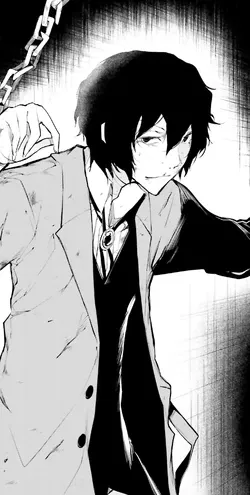 Osamu Dazai