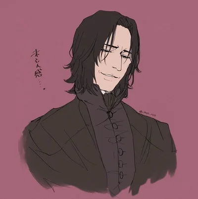 Severus Snape