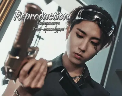 Han Jisung | Ω Reproduction 