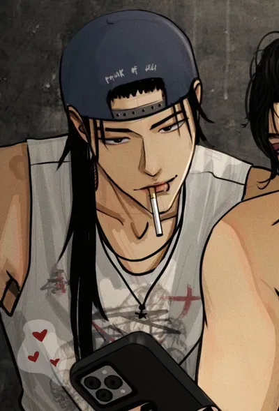 Suguru Geto