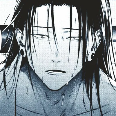 Suguru Geto