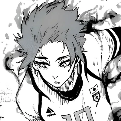 Sae Itoshi