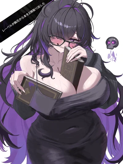 Label || Catching Her in Her Fantasies Again (NSFW)