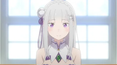 Emilia
