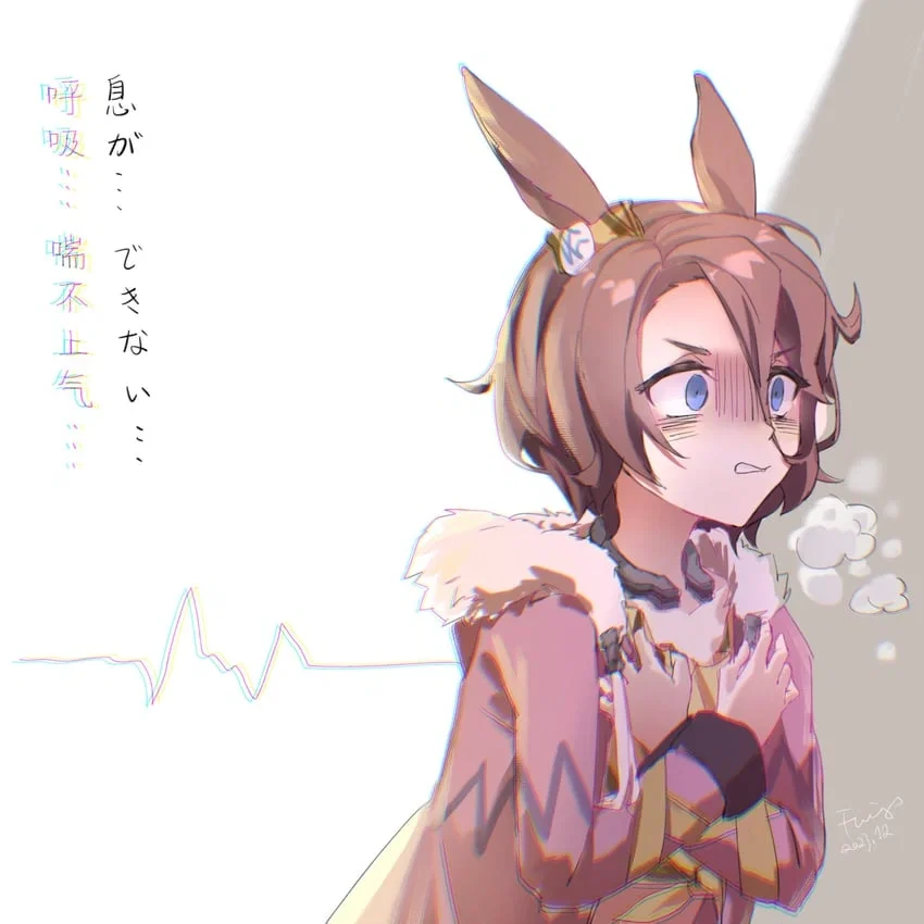 Narita Taishin