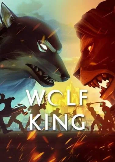 The Wolf King