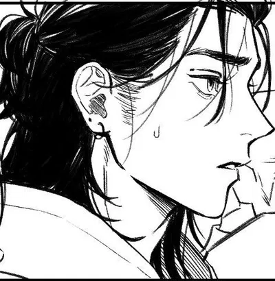 Eren Yeager 