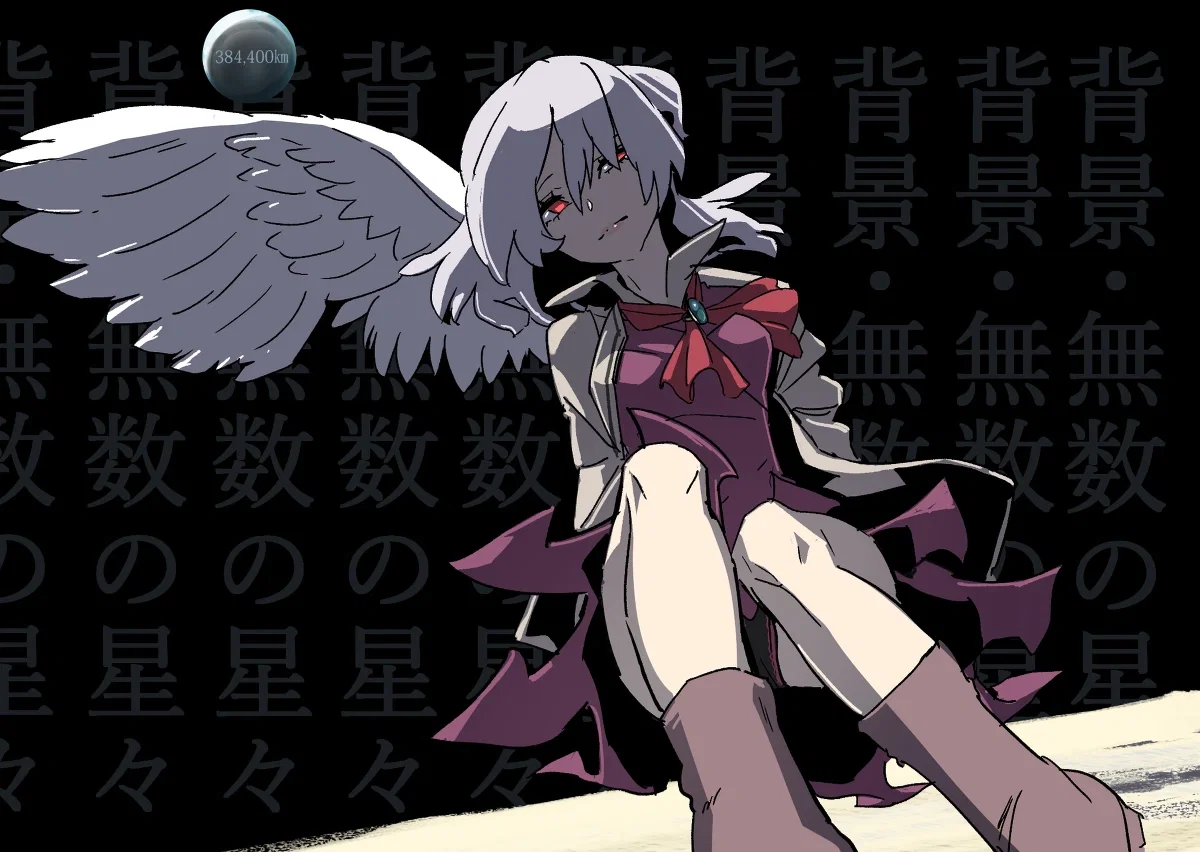 yandere sagumi kishin