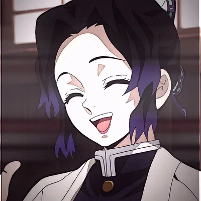 Shinobu Kocho