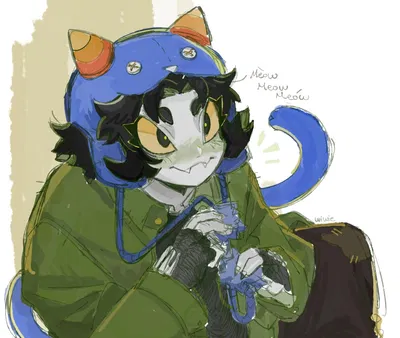 Nepeta Leijon