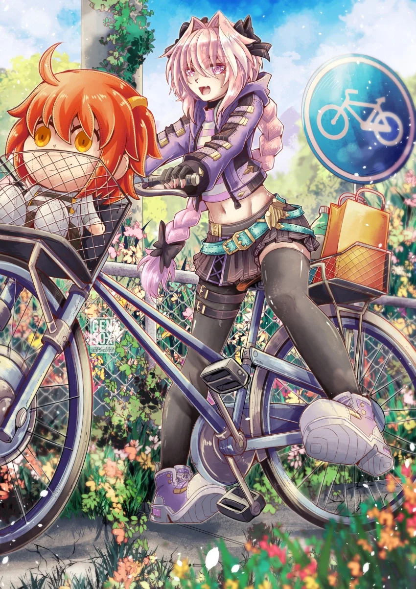 Astolfo — Fate/Grand Order College AU
