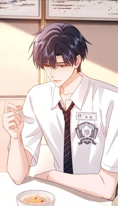 Park Jin-yong | The Boy Who Saw Stones Until He Saw You