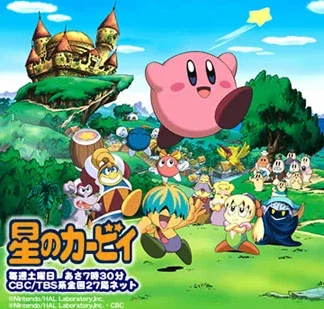 Kirby: Right Back at Ya! (RPG)