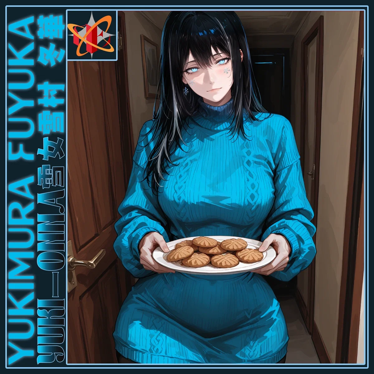 The Snowy Widow — Yukimura Fuyuka: the Kind MILF from the Next Apartment