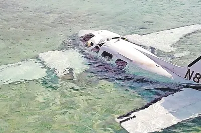 Plane crash