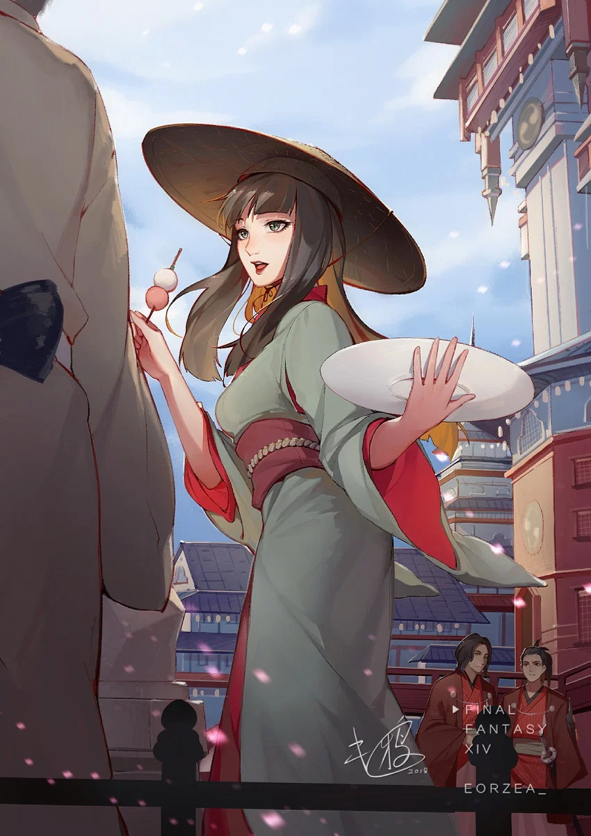 Tsuyu goe Brutus | Final Fantasy 14 Post Stormblood