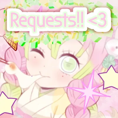 * โ Request Bot!! โ *