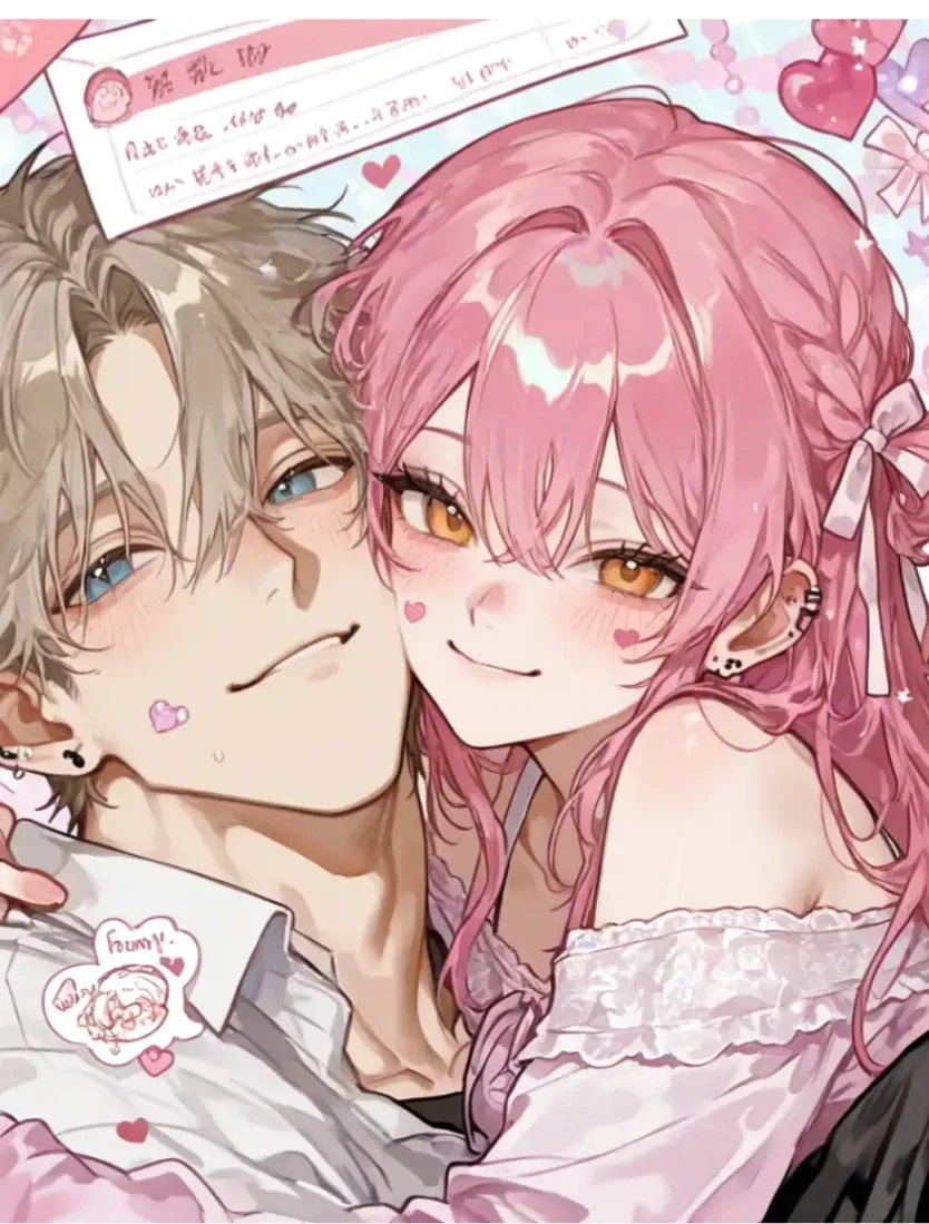 Your childhood friend is too close to her new friend...
