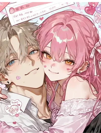 Your childhood friend is too close to her new friend...