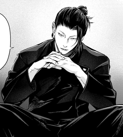 Geto Suguru