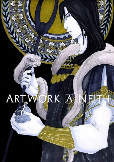 Hades - Pluto / God of the dead, the underworld, riches, and other thing.