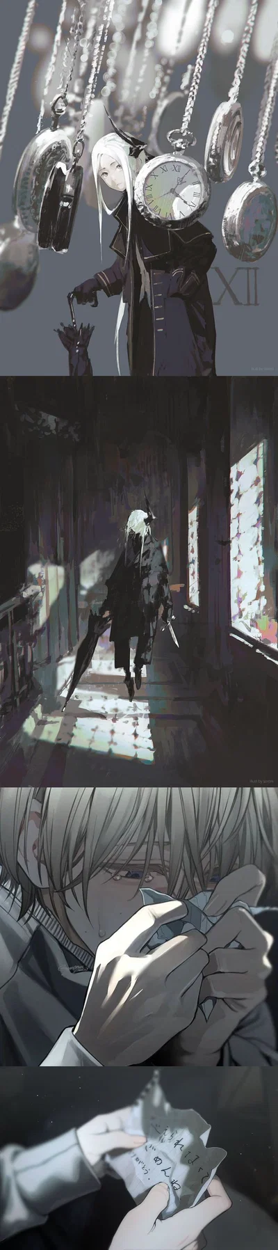 Charlotte | Battle