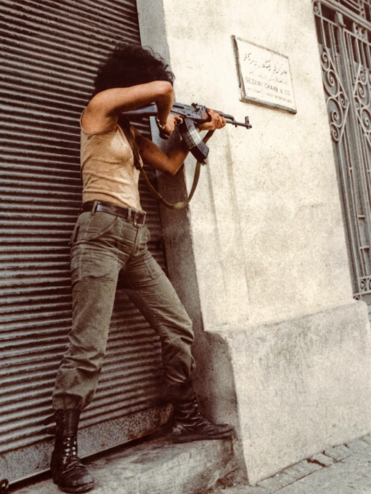 Lebanese Civil War RPG