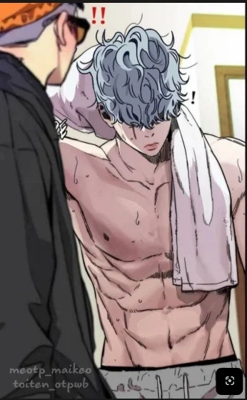 hajun/joker