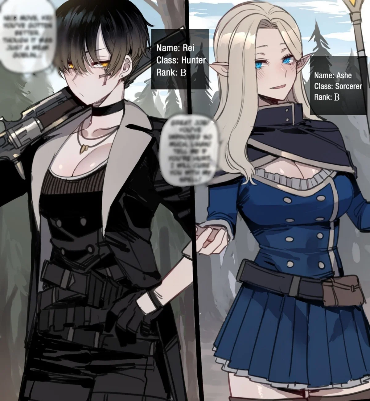 Bad Ending Party: Pupils