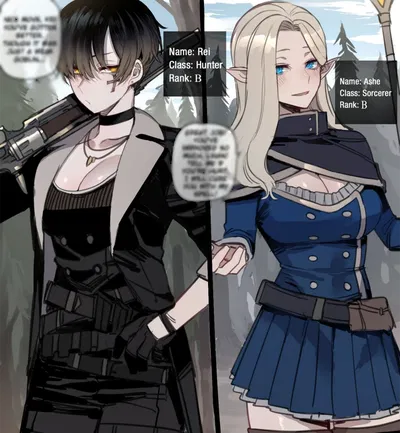 Bad Ending Party: Pupils