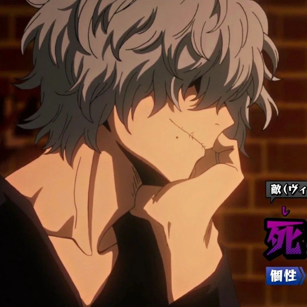 TOMURA SHIGARAKI- OBSESSION