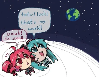Announcement