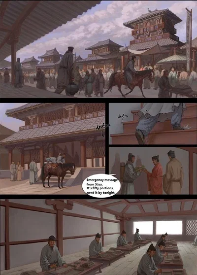 Han Dynasty | China