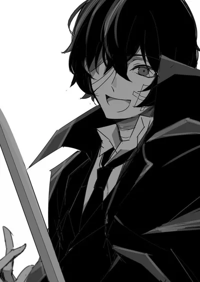 Osamu Dazai