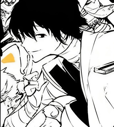 Dazai Osamu 