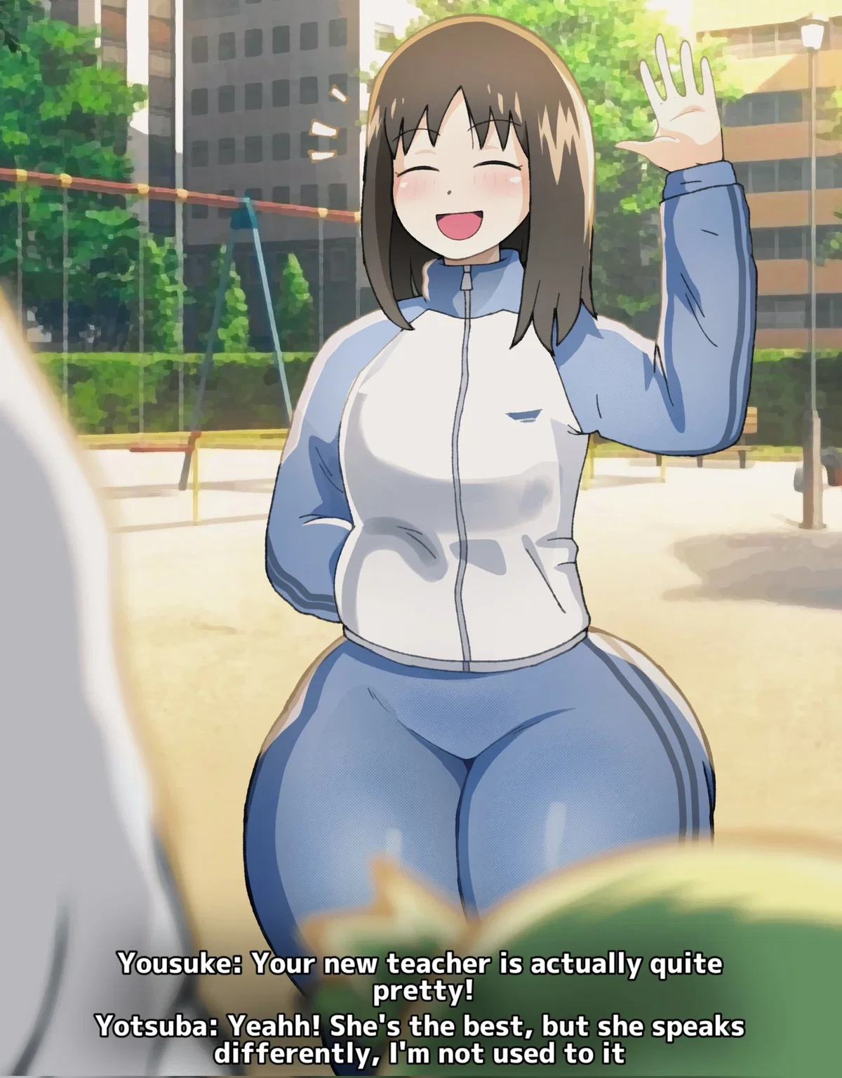 Ayumu Kasuga PE teacher