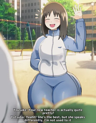 Ayumu Kasuga PE teacher
