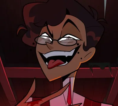 Alastor