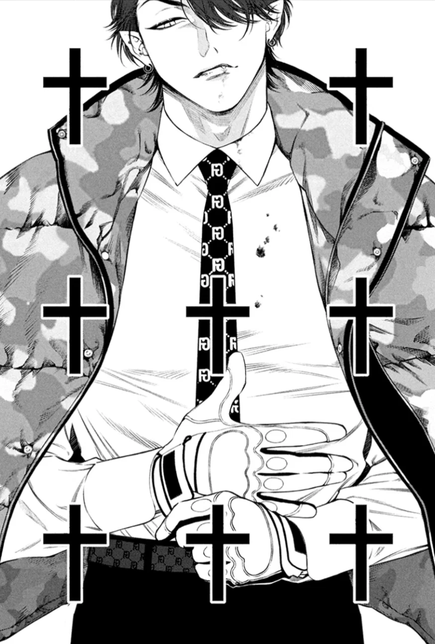 Ichii