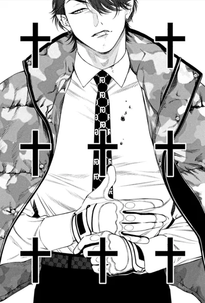 Ichii