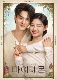 My Demon Kdrama