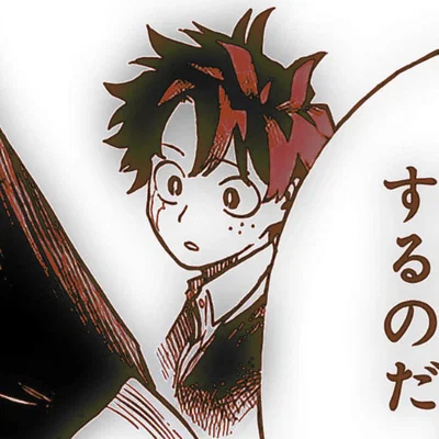 Izuku Midoriya