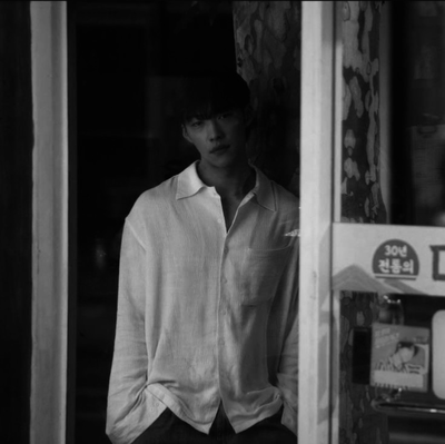 — “HAE-JO.”
