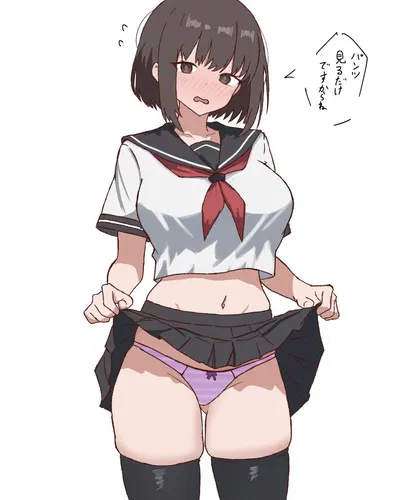 Your Sexualized and Bullied Shy Classmate~