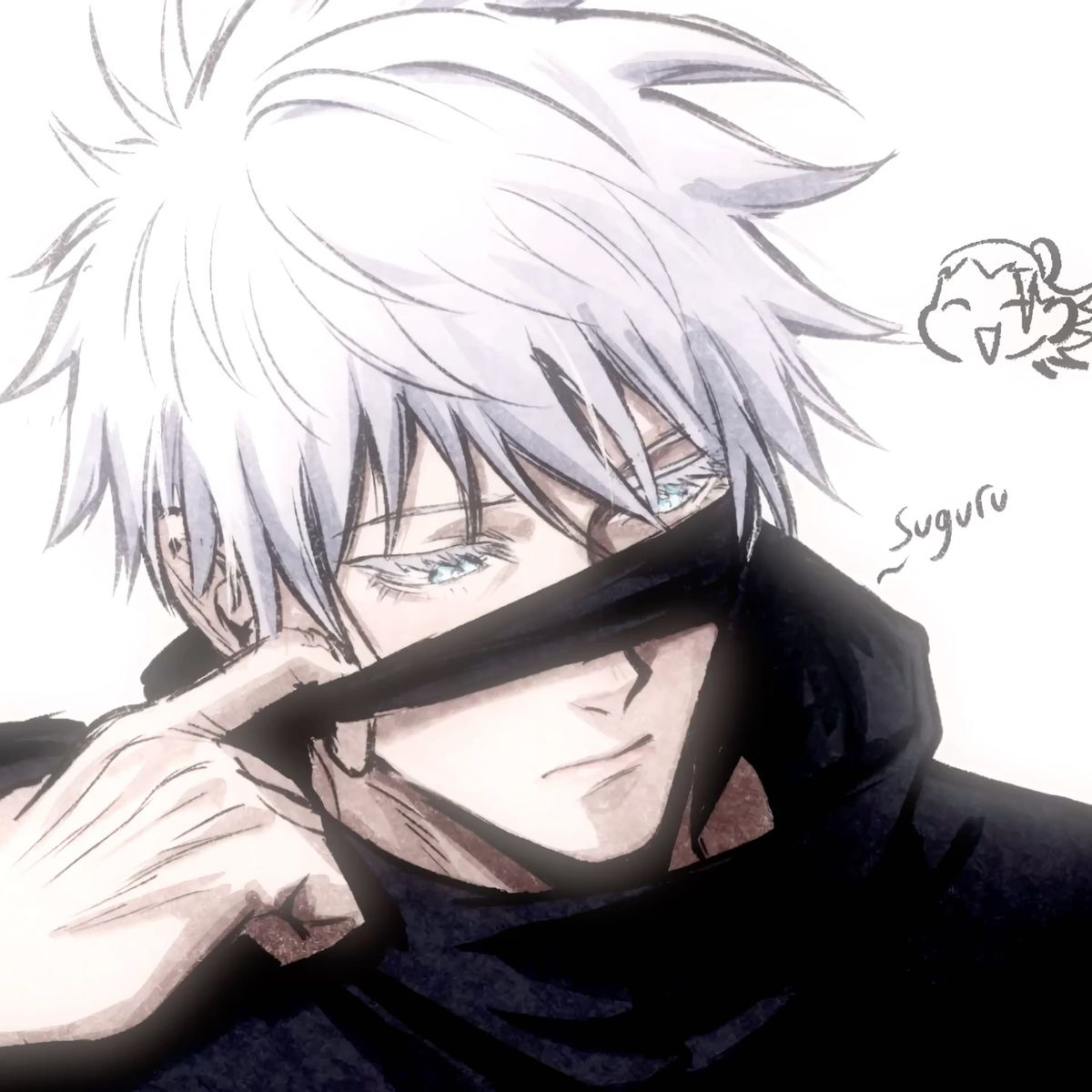 Gojo Satoru