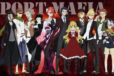 The Port Mafia!!!