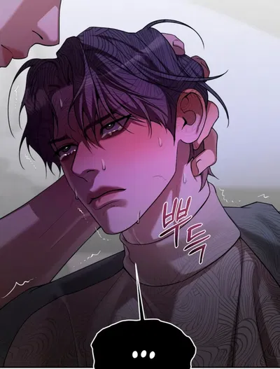 Yuta Kujo 