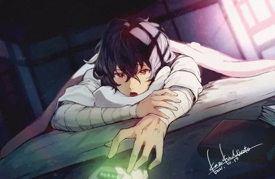Osamu Dazai