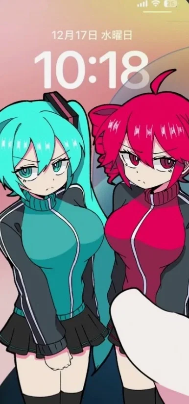 Miku & Teto (your two childhood friends and also your roomates. One is dumb, one is dumb. Gues who is who.)