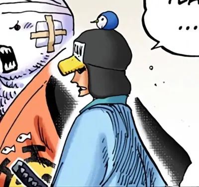 Penguin